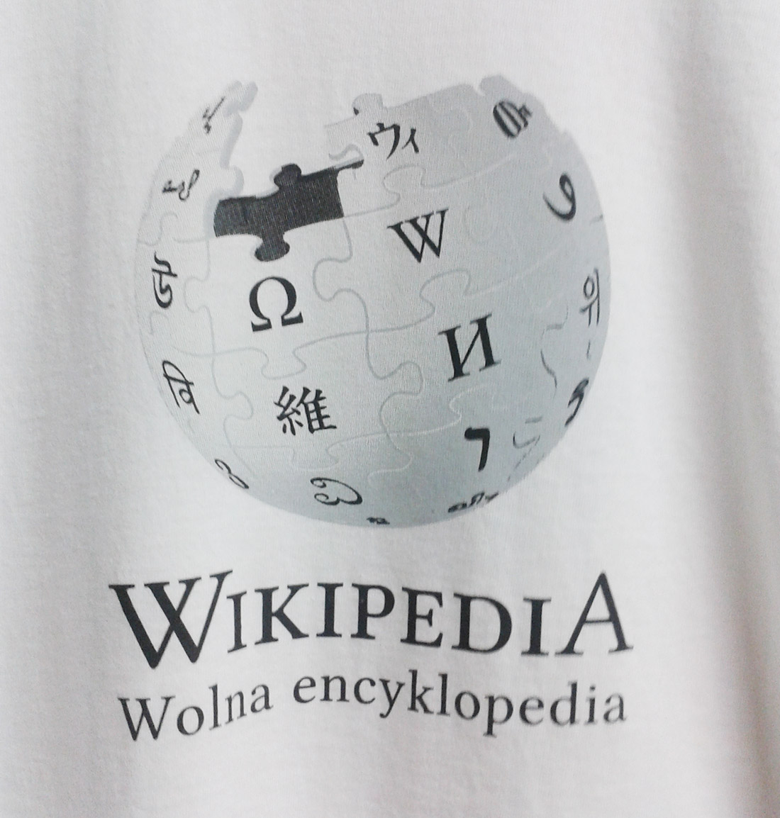 Wikipedia (technika: sitodruk)